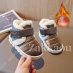 スノーブーツ キッズ ジュニア ブーツ 女の子 男の子 防水 保暖 冬用ブーツ ラウンドトゥ マジックテープ 無地 雪遊び スキー 雪用ブーツ スニーカー 運動靴