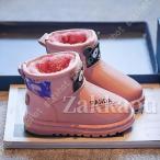 スノーブーツ キッズ 女の子 男の子 冬用ブーツ 防寒靴靴 ブーツ 暖かい 裏起毛 スリッポん 子供用 スノーシューズ ジュニア 雪靴 軽量 滑り止め 履きやすい