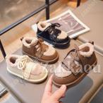 スノーブーツ キッズ 雪遊び 冬 雪用ブーツ 子供靴 防滑 防風 防寒対策 女の子 男の子 マジックテープ フロアブーツ 七五三 手作り こども くつ
