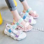 サンダル キッズ 靴 ビーチサンダル ファーシューズ ジュニア 夏物 女の子 子ども キッズシューズ マジックテープ オープントゥ 子供靴 バイカラー 女児 靴
