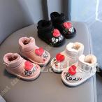 スノーブーツ キッズ 女の子 雪遊び マジックテープ ハート飾り 男の子 裏起毛 カジュアル ジュニア スノーブーツ 裏ボア ガールズ 子供 防寒 滑らない ブーツ