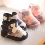 スノーブーツ キッズ 子供 ジュニア 靴 シューズ 防寒 レジャー アウトドア プレゼント マジックテープ 柄 軽量 男の子 女の子 冬 雪 雨 贈り物 可愛い