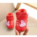 スノーブーツ キッズ ブーツ 女の子 雪遊び 防水 防寒ブーツ ジュニア 滑り止め マジックテープ ハート飾り ウィンターブーツ お出かけ モカシン キッズ用