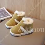 スノーブーツ キッズ ジュニア 滑り止め ショート ファー ボア キッズブーツ 裏起毛 保暖 男の子 女の子 マジックテープ ラウンドトゥ 無地 キッズブーツ