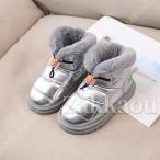 スノーブーツ キッズ ブーツ 女の子 スリッポん ラウンドトゥ 無地 防寒 保温 雪 スキー ジュニア 学生 秋冬 やわらかい ファーストシューズ 厚手 フォーマル