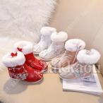 スノーブーツ キッズ ブーツ 女の子 男の子 秋冬 ムートンブーツ 子供 靴 ラウンドトゥ パール飾り サイドジッパー 可愛い もこもこ 裏ボア ベビーシューズ