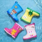 長靴 キッズ 女の子 男の子 子供 かわいい おしゃれ レディース レインブーツ ウォーターシューズ レインシューズ 通学 幼稚園 シンプル 子ども用