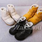 スノーブーツ キッズ 防寒 ブーツ スノーシューズ ジュニア 子供靴 雪靴 スキー ボア付き ラウンドトゥ 無地 マジックテープ ウインターブーツ 厚底 防滑 軽量