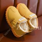 スノーブーツ キッズ ブーツ 女の子 男の子 長靴 子供靴 ハイカット ラウンドトゥ マジックテープ 無地 防風 防水 保暖 雪用 雨の日 スキー 冬 オシャレ