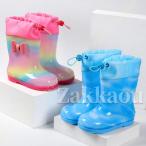 ショッピング長靴 キッズ 長靴 キッズ 子供 レインブーツ 男の子 女の子 長ぐつ こども 子供用 子ども ジュニア レイングッズ ミドル丈 無地 雨具 雨用 雪遊び 防水 防滑 おしゃれ