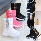 子供 スノーブーツ キッズ 女の子 ムトンブーツ 子供靴 男の子 キッズシューズ 裏起毛 防寒対策 スニーカー 子供靴 シューズ 子供ブーツ ジュニア 防寒 防滑