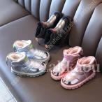 スノーブーツ キッズ ブーツ 女の子 男の子 もこもこ 裏起毛 ショートブーツ 綿靴 雪靴 柔らかい 歩きやすい 雪遊び 防水 防寒 保温 スキー アウトドア