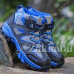 スノーブーツ キッズ 雪用ブーツ 男の子 雪遊び スキー 子供靴 防水 防滑 防風 保暖 裏起毛 冬用ブーツ ジュニア ブーツ 防寒対策 アウトドアシューズ