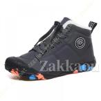 スノーブーツ キッズ 男の子 女の子 スノーシューズ ジュニア 子供 子ども 防寒靴 防滑 スキー 冬 雪用 ブーツ ウィンターブーツ kids winter snow boots