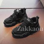 スノーブーツ キッズ 子供 こども 防水 スノーシューズ 防寒靴 雪靴 冬用ブーツ 防寒ブーツ 雪遊び 滑り止め 暖かい スニーカー おしゃれ 超軽量 軽い 裏ボア