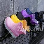 長靴 キッズ ゴム レインブーツ 雨靴 女の子 男の子 レインシューズ ラバーブーツ かわいい おしゃれ ロングブーツ 防水 滑り止め 軽量 長靴 男女兼用