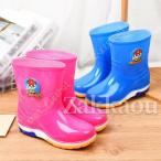 ショッピング長靴 キッズ 長靴 キッズレインブーツ キッズ レインブーツ ベビー ジュニア キッズ長靴 防水 撥水 子供 KIDS 女の子 男の子 男女兼用 子供用 水靴 可愛い 花柄