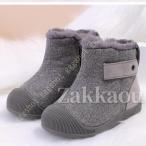 スノーブーツ キッズ 防水 女の子 スーパースター 無地 スエード 子供 スノーシューズ スリッポん ラウンドトゥ 靴 スノーブーツシューズ ボア 雪遊び