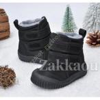 スノーブーツ キッズ ブーツ 女の子 男の子 子供用スノーブーツ 雪用ブーツ 子供靴 ラウンドトゥ マジックテープ 無地 防水 防寒 防風 保暖 裏起毛 冬用ブーツ