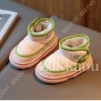 スノーブーツ キッズ ジュニア ブーツ ウインターブーツ 子供靴 裏ボア マジックテープ スキー アウトドア 冬用ブーツ 通学履き 冬道 スノーシューズ ベビー