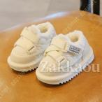 スノーブーツ キッズ スノーシューズ 男の子 女の子 子供 ボア 防寒 ブーツ 子ども 靴 ジュニア 雪遊び 無地 マジックテープ ラウンドトゥ 快適