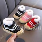 スノーブーツ キッズ スノーシューズ 男の子 女の子 子供 ボア 防寒 防風 保暖 保温 ブーツ 綿 マジックテープ ラウンドトゥ 子ども 靴 超軽量 滑り止め