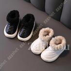 スノーブーツ キッズ 男の子 女の子 スノーシューズ ジュニア 子供 子ども 無地 サイドジッパー ラウンドトゥ キャンプ ハイトップ 雪靴 雨靴 アウトドア