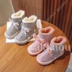 スノーブーツ キッズ 雪用ブーツ 女の子 男の子 雪遊び 蝶結び キラキラ スリッポん ラウンドトゥ スキー 子供 靴 防滑 防風 保暖 裏起毛 冬用ブーツ ジュニア