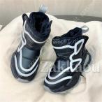 スノーブーツ キッズ ジュニア 滑り止め ラウンドトゥ 無地 マジックテープ 裏起毛 保暖 男の子 女の子 キッズブーツ アウトドア 雪遊び 通学 甲高幅広 丈夫