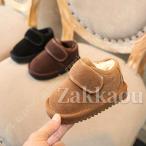 スノーブーツ キッズ ブーツ 男の子 女の子 スノーシューズ マジックテープ 無地 ウンドトゥ ウィンターブーツ 裏ボア 防寒 防水 滑り止め 子供 フォーマル 靴