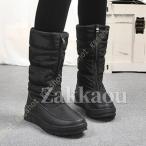 ウエッジソール ムートンブーツ レディース ショートブーツ ウインターブーツ 厚底 防寒ブーツ 靴 チャンキーヒール 歩きやすい 黒 ブーツ ヒール 4cm