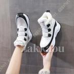 スノーブーツ キッズ 男の子 女の子 スノーシューズ ジュニア 子供 子ども 防寒靴 雪遊び スキー 冬 雪用 ブーツ ウィンターブーツ ボア 軽量 撥水 滑り止め