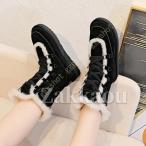 スノーブーツ キッズ 女の子 男の子 ミドルブーツ ボアブーツ 雪遊び 無地 防寒対策 男の子 裏起毛 キラキラ ジュニア スノーブーツ レディース カジュアル