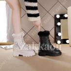 スノーブーツ キッズ 防寒 スノーブーツ ジュニア 防水 おしゃれ スノーブーツ レディース キッズ 女の子 雪遊び 靴 男の子 スノーブーツ レディース ブーツ