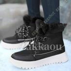 ムートンブーツ レディース スノーブーツ 滑らない 防寒 ショート丈 大きいサイズ スノーシューズ 冬 ショートブーツ 小さいサイズ ミドル丈 暖かい おしゃれ