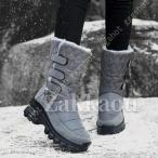 2022新作 スノーブーツ メンズ 滑らない 撥水 ショートブーツ メンズ 防寒靴 ムートンブーツ メンズ ウィンターブーツ 雪靴 おしゃれ 軽量 滑らない
