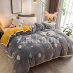 掛け布団カバー 冬用 あったか フランネル なめらか 毛布カバー 静電気防止 防寒 掛けふとんカバー 洗える 布団カバー セミダブル 保温 吸湿 発熱 おしゃれ