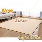 ラグ カーペット 綿 洗えるデニムラグ 190×240cm キルトラグ キルティングラグ イブル 3畳 カーペット ラグマット ラグ 洗えるマット