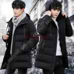 ショッピングベンチコート ダウンジャケット メンズ レディース ロング ベンチコート フード付き ロングコート おおきいサイズ 冬服 防寒 防風 ゆったり ビジネス ジャケット