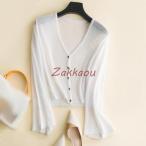 サマー カーディガン UV ボリューム袖 レディース UVカット ニット 長袖 Vネック ニット ショート丈 トップス 前開き カットソー 体型カバー ゆったり 薄手