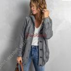 カーディガン レディース 厚手 ニット セーター ケーブル編み フード付き パーカー ボタンアップ 前開き ニットカーディガン 防寒 ゆったり アウター 森ガール