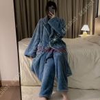 パジャマ  毛布 あったかふわふわ フランネル ロング ナイトガウン ルームウェア レディース 羽織り 長袖 長ズボン キャミソール 寝間着 可愛い 大人