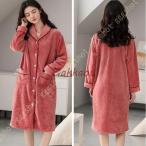 ルームウェア バスローブ 着る毛布 パジャマ レディース 大きいサイズ 部屋着 ガウン 長袖 ナイトガウン ゲーミング毛布 ママ プレゼント用 ローブ ガウン