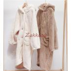 レディース パジャマ ナイトガウン ルームウェア 着る毛布 バスローブ ガウン ナイトウェア 着るブランケット 部屋着 ルームガウン ブランケット 寝間着