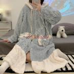 パジャマ レディース ネグリジェ バスローブ ルームガウン ルームウェア ルームワンピース ガウン 着る毛布 ナイトガウン ナイトウェア ルームドレス