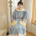 冬用 暖かい もこもこ ナイトガウン マキシ丈 レディース フーリサイズ 着る毛布 ユニセックス ガウン 防寒 ルームウェア 部屋着 寝間着 単品売り バスローブ