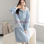 着る毛布 ロング丈 ナイトガウン ルームウェア もこもこ 防寒 大きいサイズ 長袖 前開き パジャマ 冬 暖かい ふわふわ 保温 防寒着 ルームワンピース