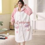 レディース ナイトガウン もこもこ パジャマ 前開き ロング ルームワンピース 冬用 ルームウェア 暖かい ふわふわ バスローブ 吸水 防寒 長袖 ネグリジェ