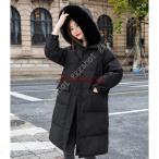 ダウンコート 大きいサイズ ロングダウン ダウンジャケット リアルファー アウター ベンチコート レディース 取り外せるフード ファー 着痩せ 膝下丈 暖かい