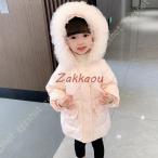 子供 ダウンコート キッズ 男の子 ベンチコート ジュニア 中綿コート ロング 女の子 ジャンパー ジャケット 防寒 アウター 無地 フード付い ファッション
